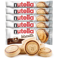 Nutellas Biscuits With Chocolate Hazelnut Spread, 41G Each, Pack Of 6 (Imported)