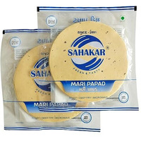 Sahakar Black Pepper Urad Papad (Medium Spicy) 400 Grams (2 Pack Of 200 Grams)