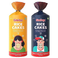 Grainic Organic Wholegrain Brown Rice Cakes, Turmeric & Black Pepper (Lightly Salted) And Multigrain (Unsalted) - Combo Pack Of 2 | Gluten Free And All Natural