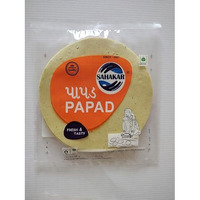 Sahakar Green Garlic Chilli Urad Papad 400 Grams (2 Packs Of 200 Grams)