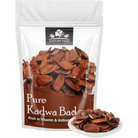 Nature Yard Sugar Badam/Kadwa Badam - 250 Gm - For Diabetes Bitter Almonds - Sky Fruit/Mahogany Seeds - 100% Natural & Organic