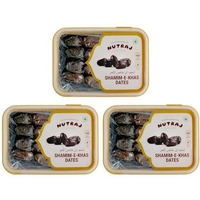 Nutraj Uae Shamim-E-Khas Dates 1.2Kg (400G X 3) | Khajur| Dry Fruits And Nuts | Khajoor | Grocery Items