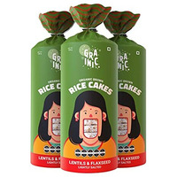 Grainic Brown Rice Cakes I Lentils And Flaxseed I All Natural, Gluten Free I Pack Of 3 (3 X 135G)