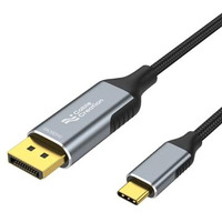 Cablecreation 3.3Ft Usb C To Displayport Cable 4K@60Hz,2K@165Hz,2K@144Hz,Usb Type C To Dp Cable Thunderbolt 3 Compatible With Macbook Pro/Air,Imac,Ipad Pro 2020,Xps,Galaxy S22 Ultra/S20/S10,,Gray