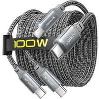 Jsaux 2-Pack 100W/5A Type C To Type C Cable Fast Charging 6.6Ft/2M Braided Usb C To Usb C Cable, 480Mbps Data Sync For Iphone 16/16 Plus/16 Pro/16 Pro Max/15, Galaxy S24/S23, Macbook, Ipad, Pixel-Grey