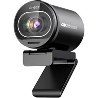 Emeet S600 4K Webcam For Streaming - Sony 1/2.5'' Sensor, Pdaf Autofocus, 1080P@60Fps, 2 Noise Reduction Mics, Built-In Privacy Cover, 40-73 Fov, Streaming Camera For Live Commerce/Gaming/Beauty