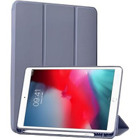 Proelite Cover For Apple Ipad Air 3 10.5 Inch Case Cover, Smart Flip Case Cover For Apple Ipad Air 3/Pro 10.5" With Pencil Holder And Flexible Back, Lavender