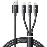 Var-Ni 3 In 1 Multi Charging Cable With Usb To Micro, Usb Type C, Light-Ning Pin, Compatible With Oppo, Vivo, Xiaomi, Samsung, Iphone, Ipad Pro & Car Charging, By Marchpower.
