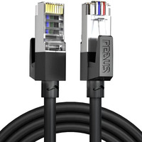 Fedus 1000 Mbps 5 Meter High Speed Rj45 Cat5E Ethernet Patch Cable Lan Cable Internet Network Computer Cable Cord High Speed Gigabit Category 5 Wires For Modem, Router, Camera, Lan Adsl Black