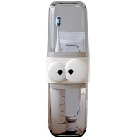 Cute Cartoon Transparent Toothbrush Holder With Storage Container, Dust-Proof Cover, Travel-Friendly, Toothbrush Travel Case 2 Cups Inside For Camping, Picnic, Trip, Travelling