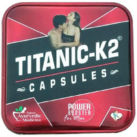 Celestial Organic Titanic K2 Power Capsule, Enhance Energy, Stamina, Healthy Bones & Sport Performance For Men, 1 Count