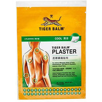 Tiger Balm - Cool Plaster, Pack Of 2