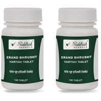 Riddhish Herbals Erand Bhrust Gandharv Haritaki Tablets, 100 Tab (Pack Of 2)  Ayurvedic Harde Tablet For Gut Health - Herbal Haritaki Supplements