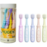 Yugen Home Super Soft Bristle Toothbrush With Cap 10Pcs | Flexible Neck | Alphabets Letter Multicolor Manual Toothbrushes With Jar