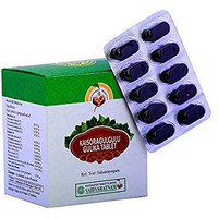 Vaidyaratnam Kaisoraguggulu/Kaisoragulgulu Gulika 100 Tablets_Alida