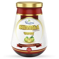 Dhootapapeshwar Swamala Compound Fortified With Pure Gold & Silver | Ayurvedic Supplement For Immune Support, Overall Health, Strengthens Respiratory System, Overcomes Debility | For All Seasons | 1Kg