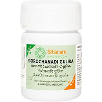 Sitaram Ayurveda Gorochanadi Gulika (100 Nos)