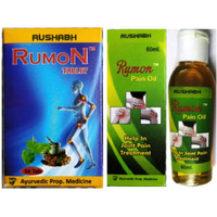 Rumon Ayurvedic Tablets- 84 Tablets & Rumon Oil -60Ml Helpful For Healthy Joints- By Gaharwar Pharma