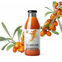 My Pahadi Dukan Vitamin C Himalayan Sea Buckthorn Pulp Juice 300Ml | Rich In Vitamin C, Antioxidants, Liquid Supplements | 300 Ml (Pack Of 1)