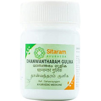 Sitaram Ayurveda Dhanwantharam Gulika 100 Nos