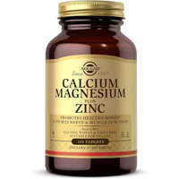 S.Olgar Calcium Magnesium Plus Zinc, 100 Tablets - Promotes Healthy Bones And Teeth - Supports Nerve & Muscle Function - Non Gmo, Vegan, Gluten Free, Dairy Free, Kosher, Halal - 33 Servings