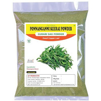 3V Products Ponnanganni Powder Powder - Pack Of 2X50G - Dwarf Copper Leaf | Gudari Sag