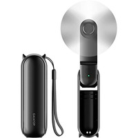 Gaiatop Mini Handheld Fan, Portable Personal Folding Cooling Hand Fan Rechargeable Battery Operated With 2 Speed Usb Desk Fan For Home Office Travel (Black)