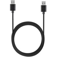 100Fit 1 Meter Usb A Male To A Male Cable High Speed Usb 2.0 Usb To Usb Cord, For Printers, Modems, Cameras, Scanners, Laptop Cooling Pad Black