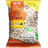 Tapasya Kachri | Rajasthani Kachri Dried |  Kachri Sabut | Dry Kachri Whole Rajasthani Dry Wild Cucumber | (Gotka Kachar) (200 Grams)