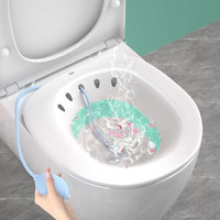 Ayidarom Sitz Bath Tub For Adult, Sitz Bath Tub, Portable Bath Tub For Adults, Piles, Postpartum Essentials (Green)