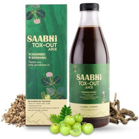 Saabhi Tox-Out Juice - 1000Ml | Ayurvedic Detox Juice | Supports Liver Detox, Kidney & Lung Detox | Blend With Gokshura & Punarnava| Digestive Detox & Purify Blood (Pack Of 1)
