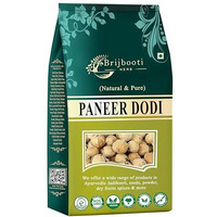 Brijbooti Paneer Dodi Phool - 800G | Paneer Doda Phool For Diabetes | Paneer Ka Phool