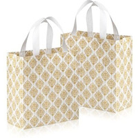 Drapme Festive Special Reusable Non-Woven Laminated Gift Bags, Wedding Gifts, Shagun, Saree, Mithai, Jewellery, Traditional Gifting Carry Bag (Small - 9.5X10X4, White, Pack Of 20)