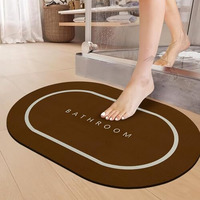 Sittella Rubber 3 Pieces (3.5Mm) Anti - Skid Water Soaking Bathroom Oval Print Door Mat, Water Absorbent Mat (40X60Cm) Brown