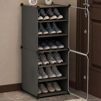 Aysis 6 Shelf Diy Shoe Rack Box Organizer ^ Multi-Purpose Plastic Shoe Rack For Home, Pp Plastic Home Shoe Rack With Door For Entryway, Chappal Slipper Shoe Standgrey, 6-Shelf-2-Door