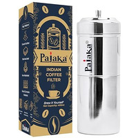 Pajaka South Indian Filter Coffee Maker - 400 Ml Capacity, Stainless Steel Madras Kaapi Kappi Drip Decoction Coffee Brewer, Big Size For 6-8 Cups, Home & Kitchen