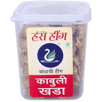 Huns Hing Kabuli Khada Compounded Hing | Premium & Strong Quality | Compounded Asafoetida Stone | Whole Heeng (500Gms)