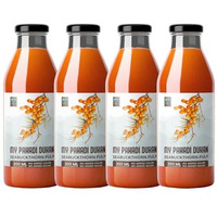 My Pahadi Dukan (Mpd) Himalayan Sea Buckthorn Pulp Concentrate 1200Ml |Omega 3, 6, 7, 9 & Vitamin C Rich |Boosts Immunity & Antioxidant | No Added Sugar| Supports Skin & Heart Health