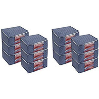 Homestrap Set Of 12 Non-Woven Printed Saree Cover/Cloth Storage/Organizer With Transparent Window (Navy Blue, Featured On Shark Tank, 33.5 Cm, 22 Cm)