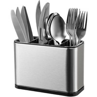 Lupro Stainless Steel Kitchen Countertop Holder For Spoons, Forks, Butterknife, Knife, Spatula | 15L X 10W X 10H Centimeters | Silver