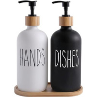 Merayo Soap Dispenser For Kitchen Handwash Dispenser Dish Wash Dispenser Liquid Soap Dispenser For Kitchen Sink Dishwash And Hand Wash Liquid Dispensers Pump With Bamboo Tray, Glass, 17 Ounces