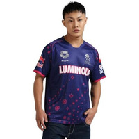 Playr Men's Regular Fit Jersey (Prrr24-Trngtee_Pink