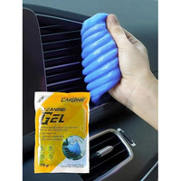 Carbinic Car Cleaning Gel Kit | Universal Gel For Car Accessories Laptop Keyboard Gadgets | Multipurpose Interior Dust Cleaning | Dashboard Gap Corner Cleaner (75 Grams- Packet, Moq-3)