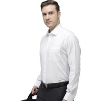 Van Heusen Men's Cotton Regular Fit Shirt (Vhsfbcubo70862_White, 42