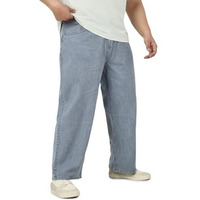 Urbano Plus Men's Light Grey Loose Baggy Fit Washed Jeans Non-Stretchable (Plusjeanloosep-Lgrey-44)