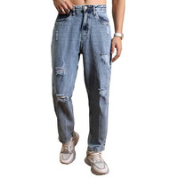 Highlander Men's Loose Jeans (Phjn000109_Light Blue