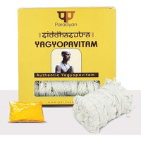 Paraayan Janeu Yagyopavit Dhaga For Brahmin | 20 Pieces Janau | With Haldi Pouch | Pure Sacred Thread For Rituals, Worship, And Spiritual Blessings | Pack Of 1 (Yagyo Pavitam For Puja)