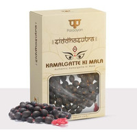 Paraayan Natural Pure Kamalgatte Ki Mala With 108 Beads |Made With Authentic Lotus Beads For Meditation, Jaap Mala| Thamarai Mani Mala | Pack Of 1