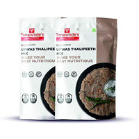 Tanawade's Smart Food Instant Upwas Thalipeeth Mix, Ready To Cook, Home Food With Hand Picked Flavours, Pack Of 2
