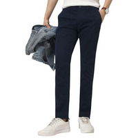 Peter England Men's Skinny Casual Pants (Pctfsskbe89189_Navy